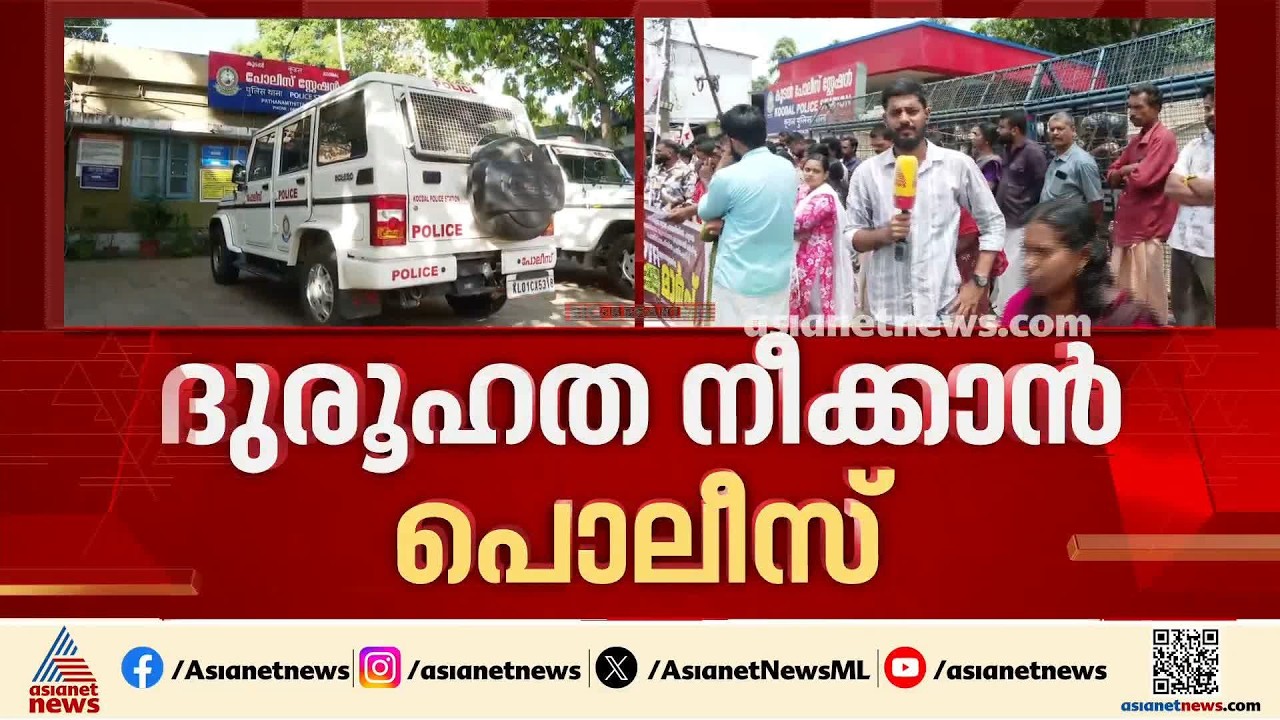 കനത്ത മഴ; പുനെയിൽ മണ്ണിടിച്ചിലിൽ വീടിനുള്ളിൽ ആളുകൾ കുടുങ്ങിയെന്ന് സംശയം