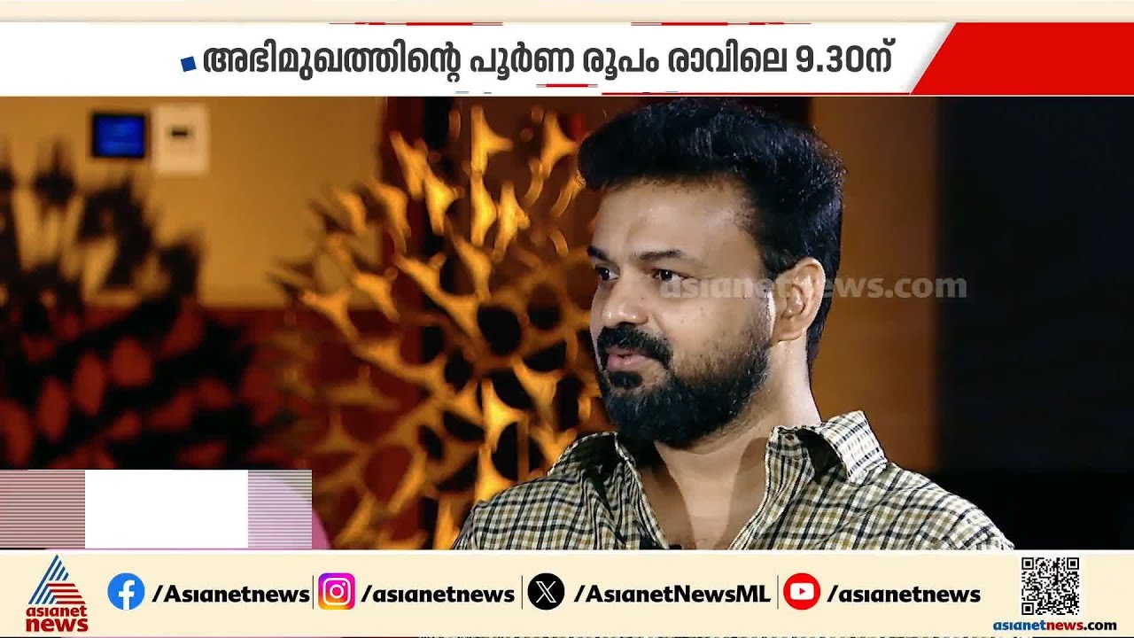 'അവസരം വന്നാൽ രാഷ്ട്രീയത്തിലേക്ക് ഇറങ്ങും'; മനസ്സ് തുറന്ന് കുഞ്ചാക്കോ ബോബൻ
