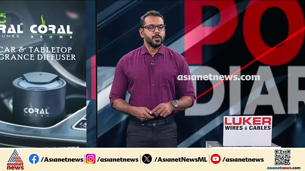 ബെൻസ്, BMW, കാരവൻ... മോൺസൻ മാവുങ്കലിന്റെ വാഹനങ്ങൾ തുരുമ്പ് വിലയ്ക്ക് തൂക്കിവിറ്റു