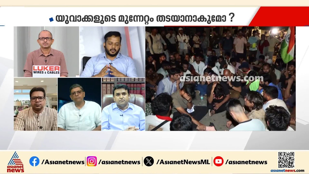 ഉപവാസ സമരം നടത്തുന്നവരെ ചാപ്പകുത്തി അപമാനിക്കുന്നത് എന്തിനാണ്; അഡ്വ. വിനോദ് മാത്യു വില്സണ്