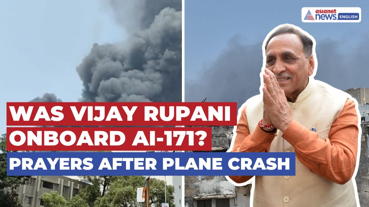 Air India Crash | Prayers at Vijay Rupani’s Residence for His Safety | No Official Confirmation Yet