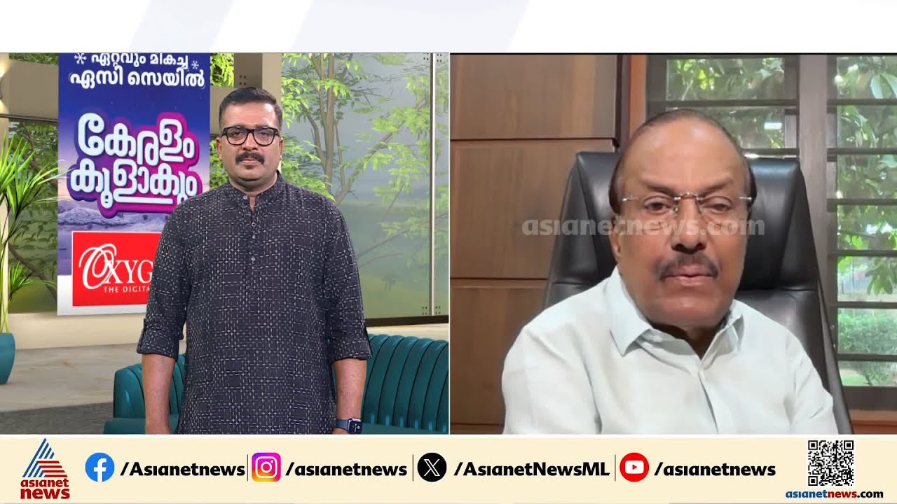 'വീട് നൽകാൻ സര്‍ക്കാരിന്റെ പദ്ധതിയുമായി സഹകരിച്ച് കാത്തിരുന്നതാണ്, വൈകിയപ്പോൾ ഞങ്ങൾ ഇറങ്ങി'