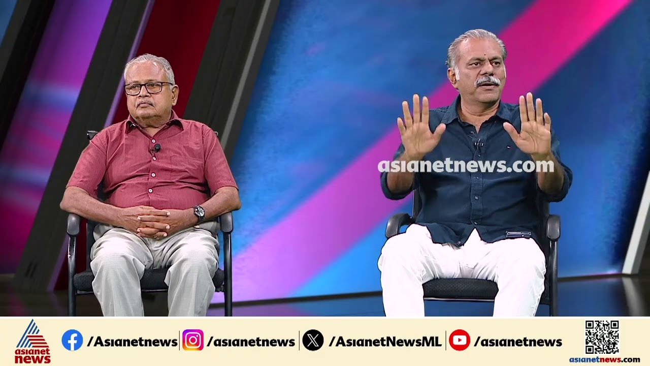 ഈ കൈ ശുദ്ധമാണെന്ന് പറഞ്ഞാൽ എല്ലാവരും ആമീൻ പറയണം, അതിൻറെ ഫലമാണ് ഈ കാണുന്നത്: ജോസഫ് സി മാത്യു
