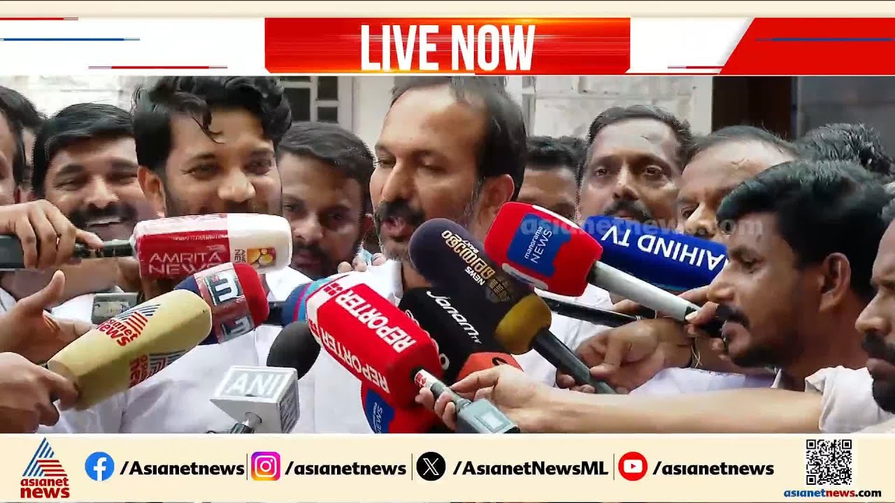 മുഖ്യനാര് ?ചിരിയിൽ ഒതുക്കി ഷാഫി; ഹൈക്കമാൻഡ് തീരുമാനം ഉടൻ വരുമെന്ന് പി സി വിഷ്ണുനാഥ്‌ | PC Vishnunadh