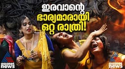 Transgender Women Journey to Koovagam's Mohini Festival