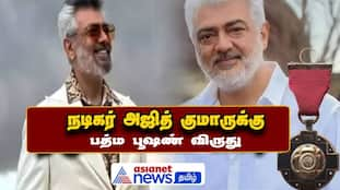 Actor Ajith Kumar Awarded Padma Bhushan Honor