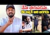 Manchu Manoj Addresses Allegations: "I'm Not Afraid" | Mohan Babu Vs Manoj