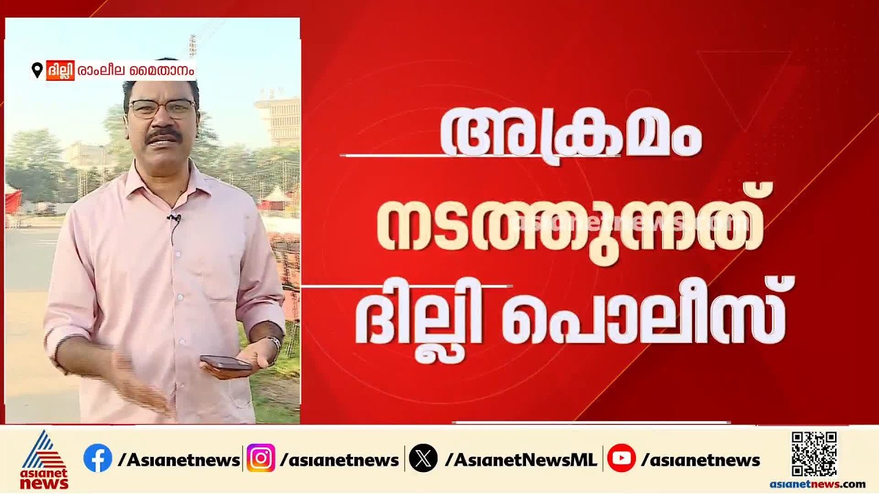 ഫ്രാൻസിലെ സമരവും ഇന്ത്യയിലെ സമരവുമായി താരതമ്യം ചെയ്യരുതെന്ന് സിജെപി