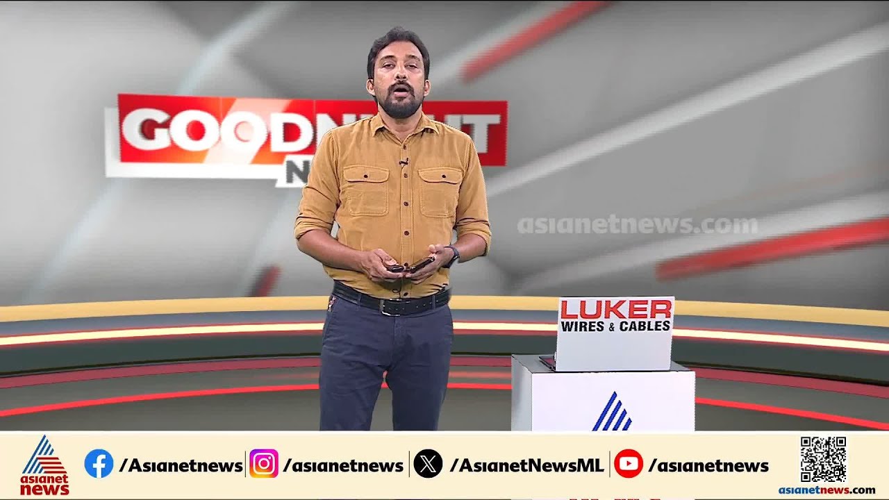 കൊല്‍ക്കത്തയില്‍ മലയാളി വിദ്യാര്‍ത്ഥി ഹോസ്റ്റല്‍ കെട്ടിടത്തില്‍ നിന്ന് വീണ് മരിച്ച നിലയില്‍