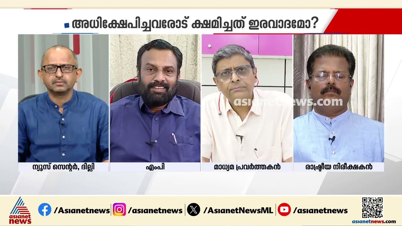 'വിദ്യാർ‌ത്ഥി സമരത്തിന്റെ വിജയത്തിലെ ജാള്യത മറയ്ക്കാനുള്ള നീക്കമാണ് മോദിയും കൂട്ടരും നടത്തുന്നത്'