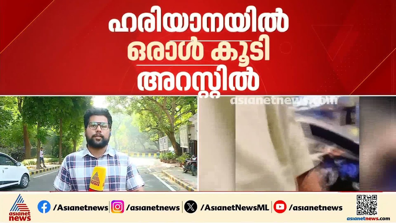 ടൈഗർ ഷ്റോഫിന് നേരെയുണ്ടായ വെടിവെയ്പ്പ്; ഹരിയാനയിൽ ഒരാൾ കൂടി അറസ്റ്റിൽ| Tiger Shroff