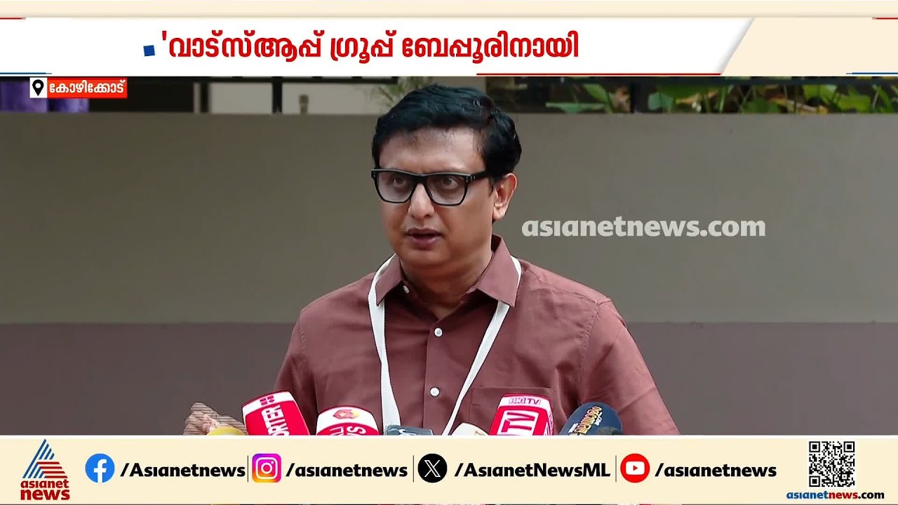 എല്ലാം തിരക്കഥയോ?; ഇ ഡി പുറത്തുവിട്ട് തെളിവുകളിലെ പിണറായി-റിയാസ് വാദത്തിൽ പൊരുത്തക്കേട്| Riyas