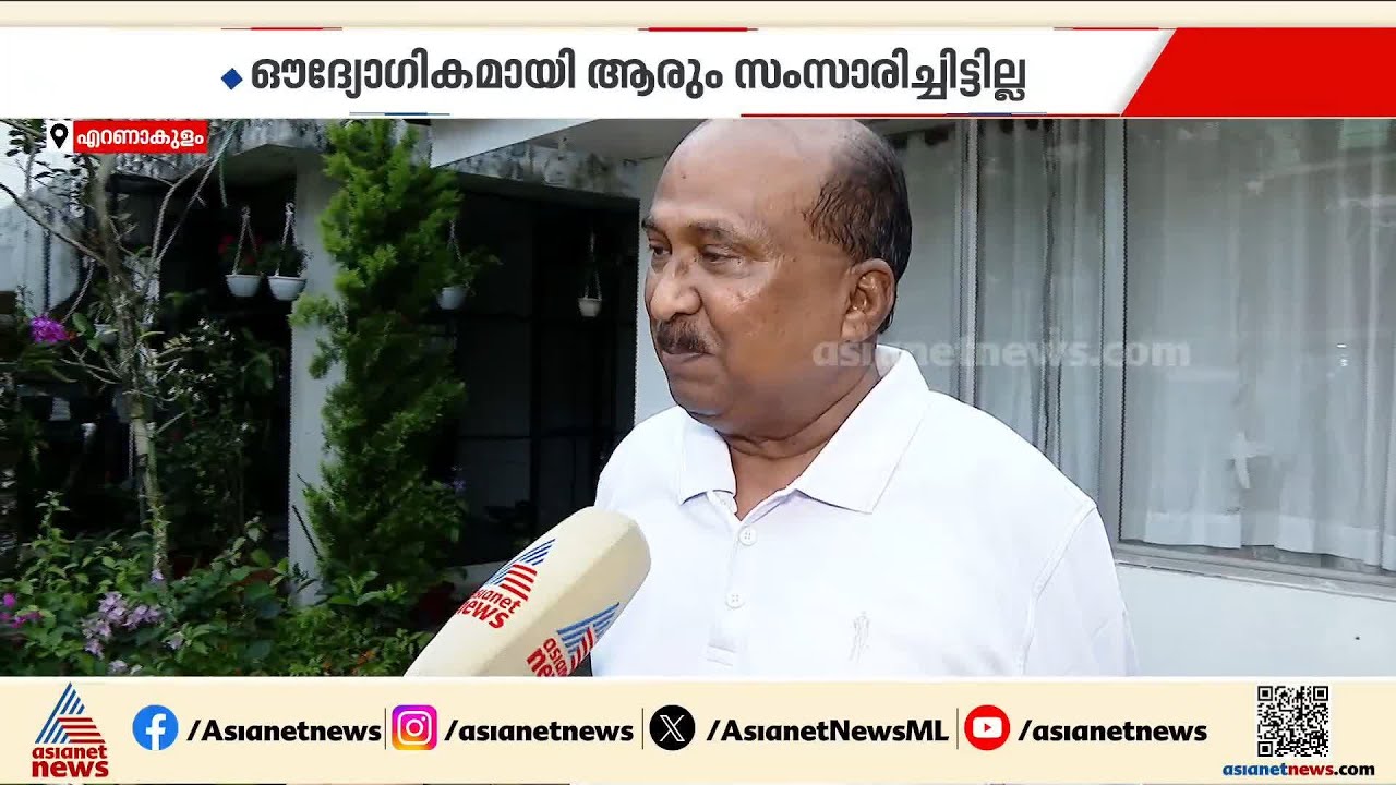 തെരഞ്ഞെടുപ്പിൽ മത്സരിക്കാനില്ലെന്ന് ആവർത്തിച്ച് കെ.വി.തോമസ്