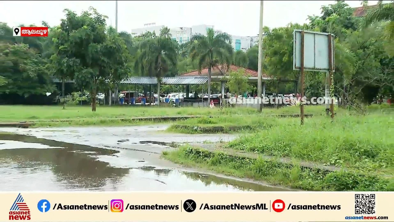 പൊതിച്ചോറിലെ കല്ലുകടിക്ക് കാരണമെന്ത്? ആലപ്പുഴ മെഡിക്കൽ കോളേജിലെ ആ സാഹചര്യമെന്ത്? | Community kitchen