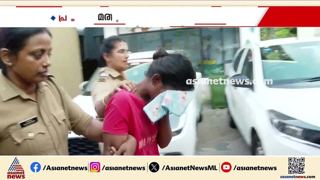 പാലക്കാട് കൊഴിഞ്ഞാമ്പാറയിലെ കുഞ്ഞുങ്ങളുടെ മരണം കൊലപാതകമെന്ന് സ്ഥിരീകരണം; പ്രതി കുട്ടികളുടെ അമ്മ