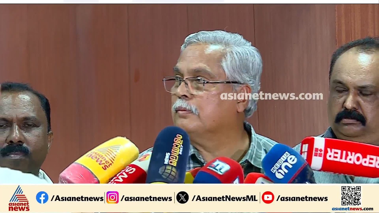 സിപിഐ- സിപിഎം ബന്ധങ്ങളെ ശിഥിലമാക്കുന്ന വാക്കോ പ്രവർത്തിയോ നിലപാടോ സിപിഐക്ക് ഇല്ല: ബിനോയ് വിശ്വം |CPI