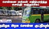 Private Mini Buses Permitted in Chennai Suburbs