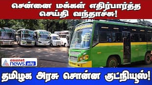 Private Mini Buses Permitted in Chennai Suburbs