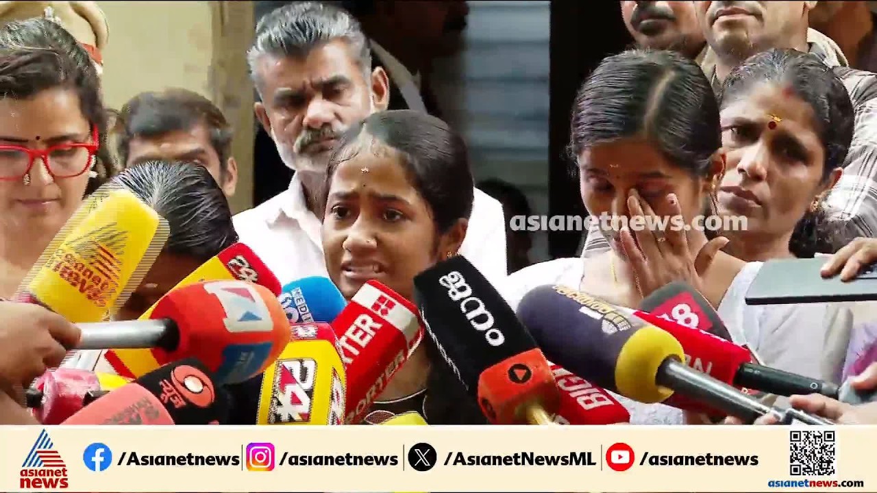 'ഞങ്ങളുടെ അച്ഛനും അച്ഛമ്മയുമൊക്കെ പോയി, അയാൾക്ക് തൂക്കുകയർ തന്നെ കിട്ടണം' | Nenmara murder case