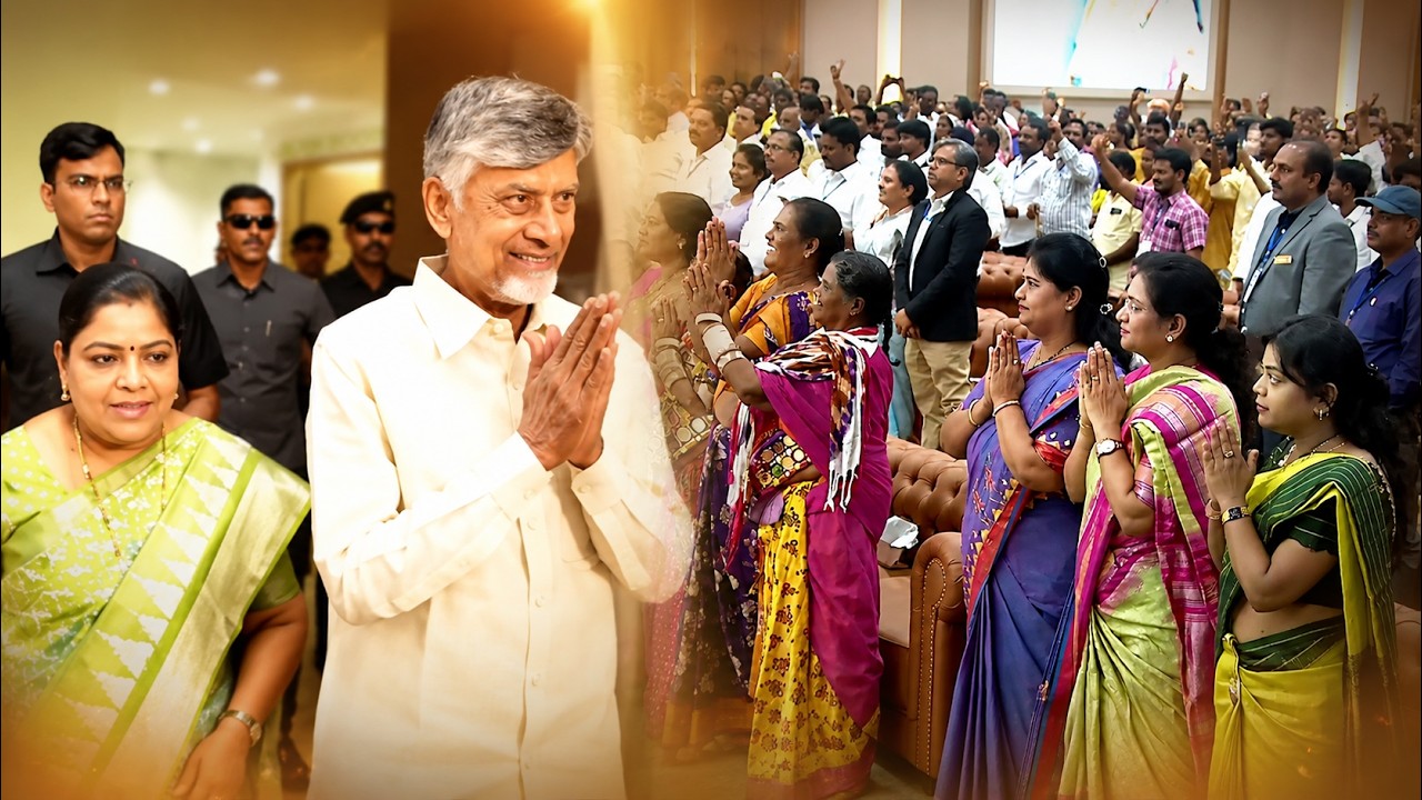 బాబుని చూసి ఒక్కసారిగా లేచి దండంపెట్టిన మహిళలు  | Asianet News Telugu