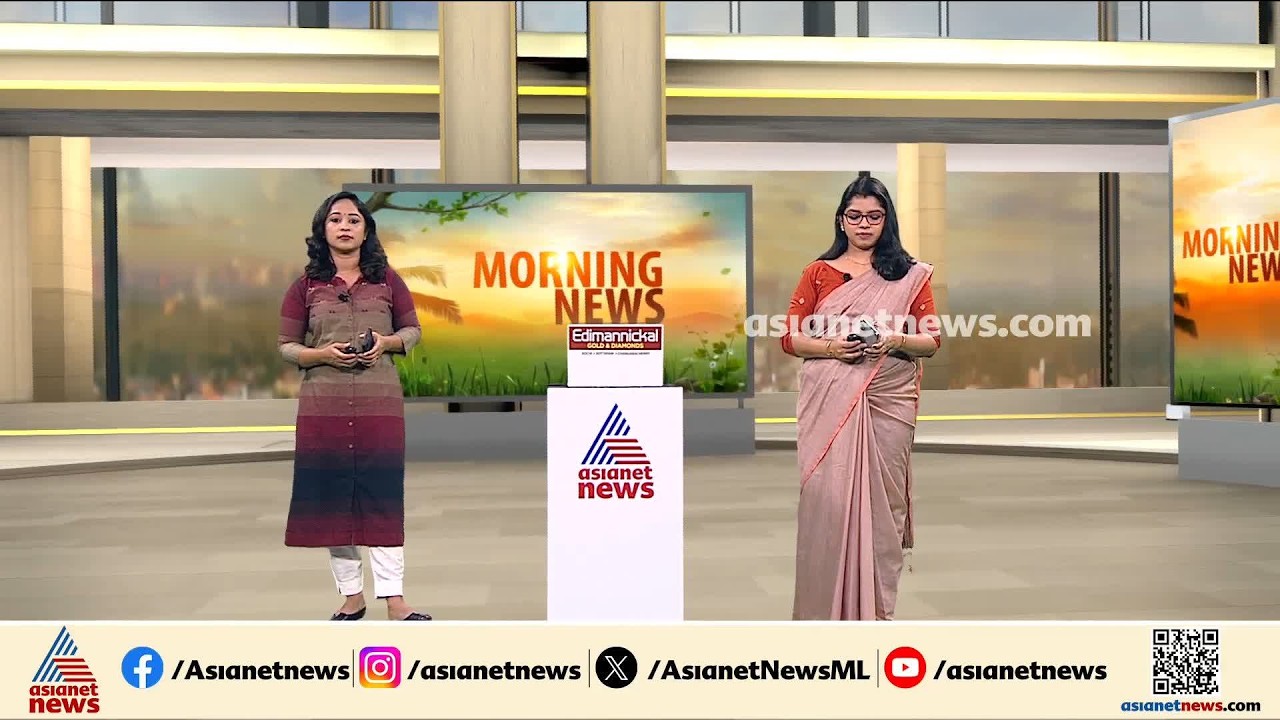 കാലടി സർവകലാശാലയിലേക്ക് ഇന്ന് SFI മാർച്ച്; 16 വിദ്യാർഥികളെ പുറത്താക്കിയതിനെതിരെയാണ് മാർച്ച്