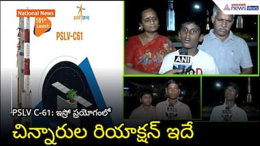 Asianet Image