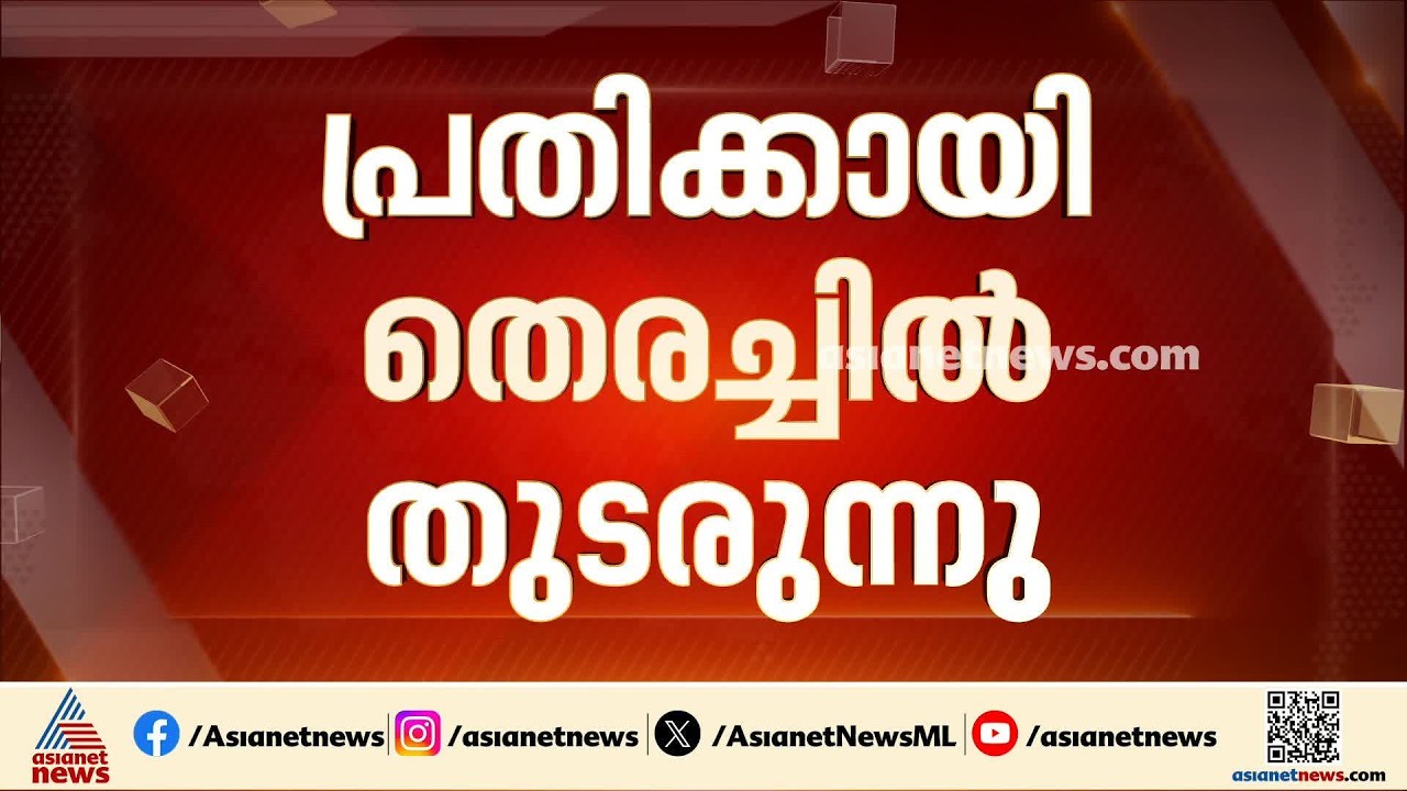 വാക്കുതർക്കം; കോഴിക്കോട് മാവൂർ റോഡിൽ യുവാവിന് കുത്തിക്കൊന്നു