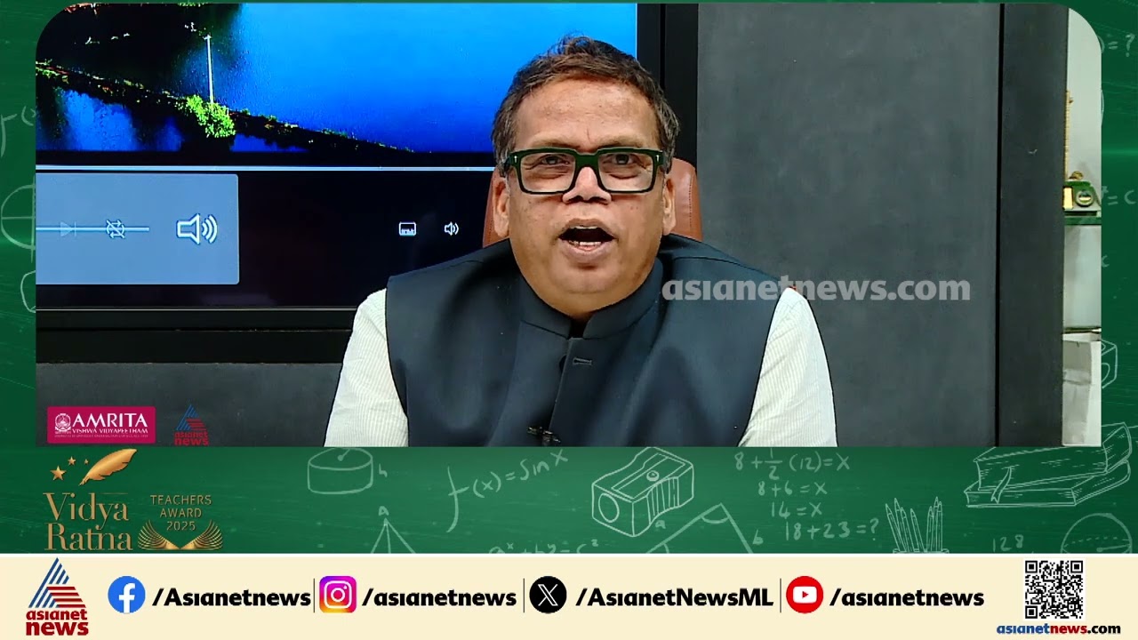 എൻ്റെ അച്ഛനും അമ്മയുമാണ് ഏറ്റവും വലിയ അധ്യാപകർ: ലോക്നാഥ് ബെഹ്റ