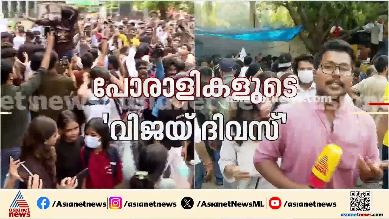 'നമ്മൾ‍ ജയിച്ചു'; ചരിത്രത്തിന്റെ ഭാ​ഗമായി ജെൻസി