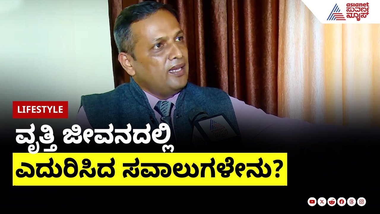ಆರ್ಮಿಗೆ ಸೆಲೆಕ್ಟ್ ಆಗುವಾಗ ದೈಹಿಕ ಅರ್ಹತೆಗಳು ಏನಿರಬೇಕು?