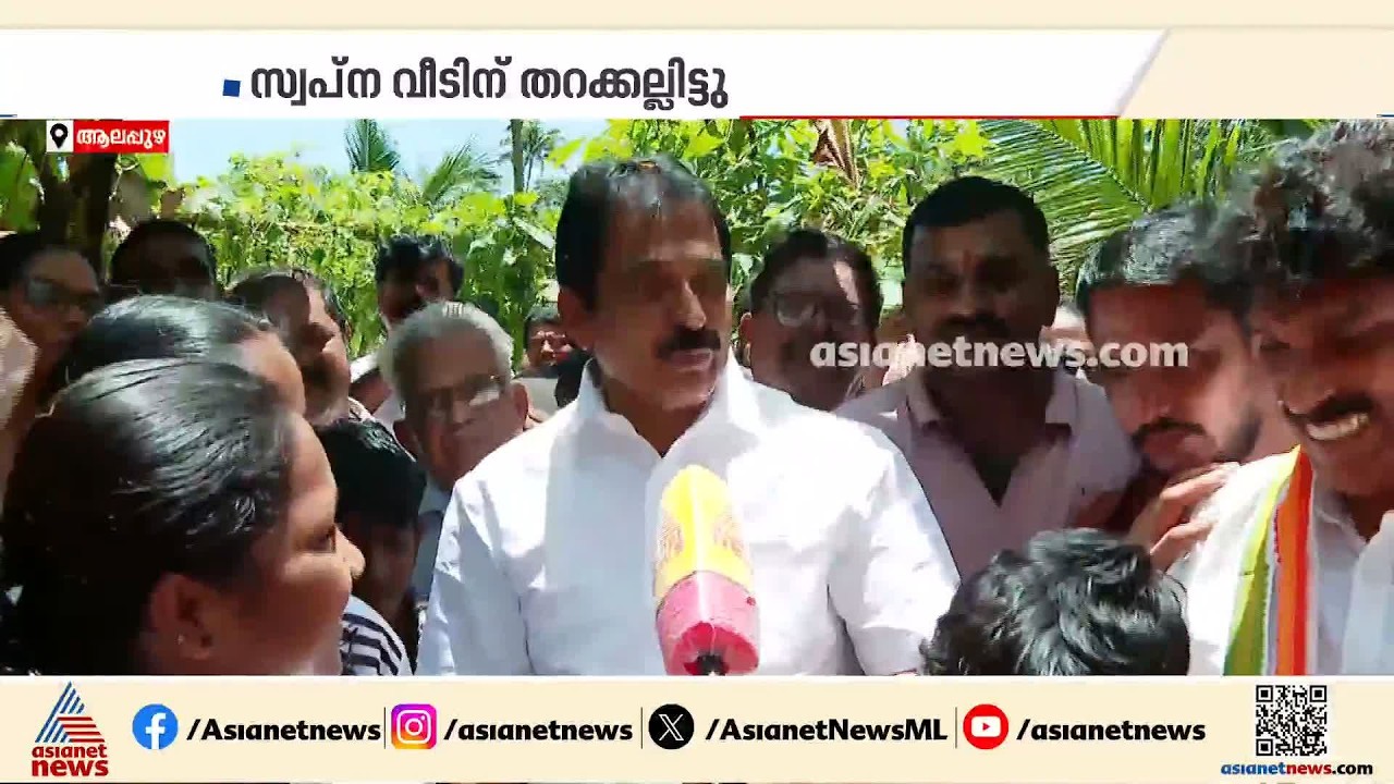 തറക്കല്ലിടാൻ ഓടിയെത്തി കെസി വേണു​ഗോപാൽ; കുട്ടികർഷകൻ ആദിത്യന് സ്വപ്ന ഭവനമൊരുങ്ങുന്നു