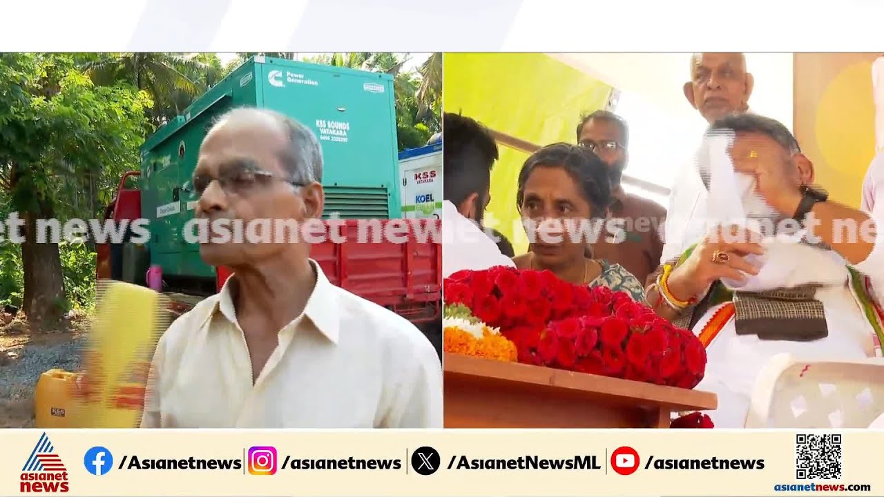 'ഏപ്രിൽ രണ്ടാം തീയതി മുതലാണ് കാണാതായത്, മകളെ കണ്ടെത്തുമെന്നാണ് പ്രതീക്ഷ': ശരണ്യയുടെ അച്ഛൻ