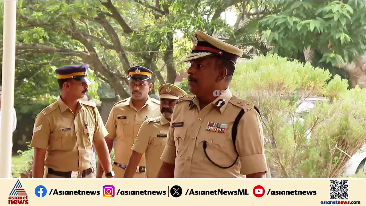 നവകേരള യാത്രയിലെ 'രക്ഷാപ്രവര്ത്തനം'; കേസിൽ നടന്നത് വൻ അട്ടിമറിയെന്ന് എസ്ഐടി റിപ്പോര്ട്ട്