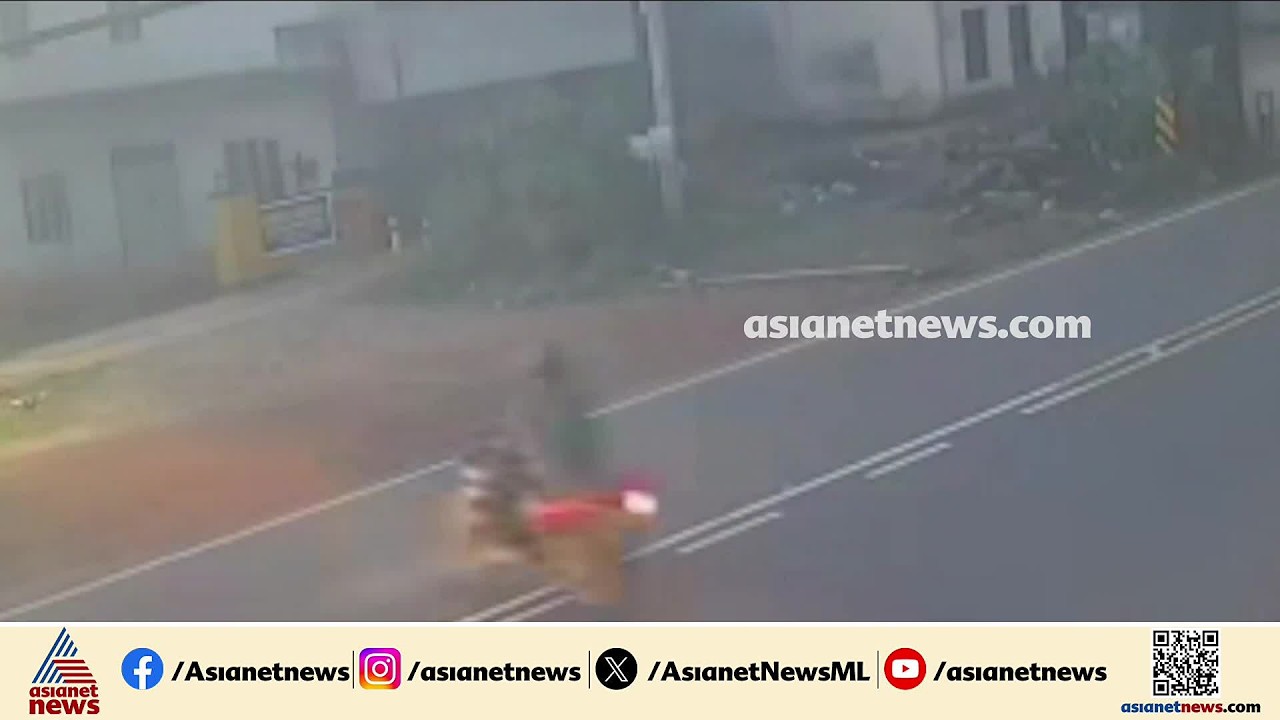 കൊല്ലം കുണ്ടറയിൽ ഇരുചക്രവാഹനങ്ങൾ കൂട്ടിയിടിച്ച് അപകടം; വിദ്യാർത്ഥിക്ക് ദാരുണാന്ത്യം | Accident news