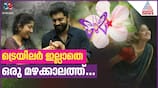 Premam's 10-Year Legacy: A Nostalgic Look Back