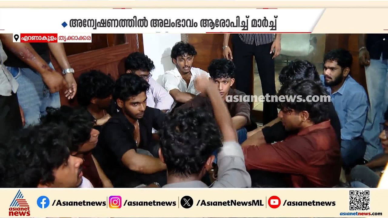 മോര്‍ഫിങ് കേസിൽ ഒരാൾ കൂടി പിടിയിൽ; അറസ്റ്റിലായത് ചിത്രങ്ങൾ പ്രചരിച്ച ടെലഗ്രാം ഗ്രൂപ്പ് അംഗം സനീഷ്