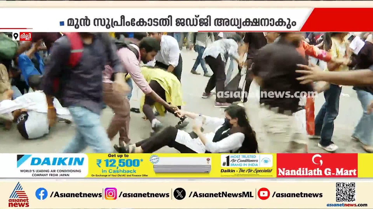 കോക്രോച്ച് സമരത്തിന് എതിരായ പൊലീസ് നടപടി പരിശോധിക്കാൻ ഉന്നതതല സമിതി | Cockroach Janata party