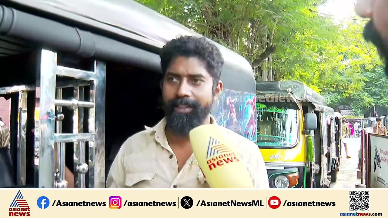 ഭരണം തുടരുമോ?, മാറ്റം വരുമോ?;  കോഴിക്കോടുകാർക്കും കോട്ടയംകാർക്കും പറയാനുള്ളത് | Kozhikode | Election
