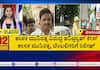 MLA Munirathna Offers Relief to Supporters