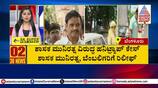 MLA Munirathna Offers Relief to Supporters