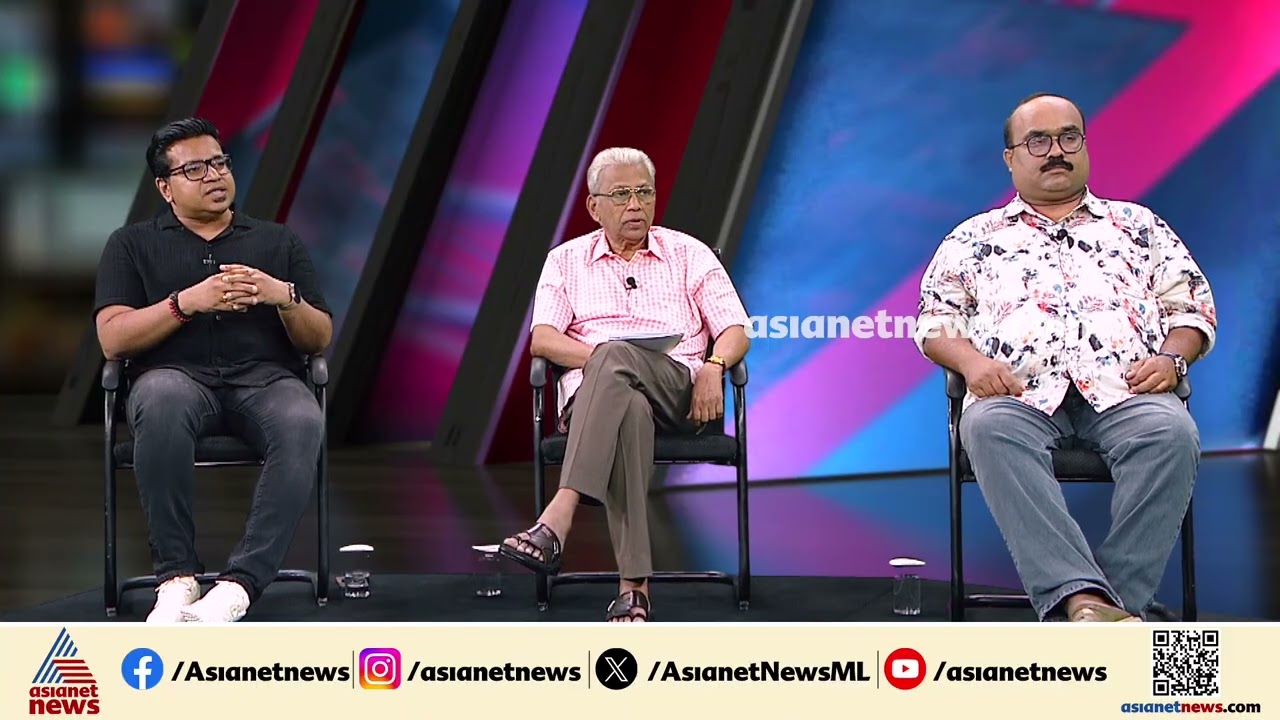 'നിലപാടുകളിലെല്ലാം വെള്ളം ചേർക്കാനായിട്ട് നാലര മാസമേ സതീശൻ സർക്കാരിന് വേണ്ടി വന്നുള്ളു'