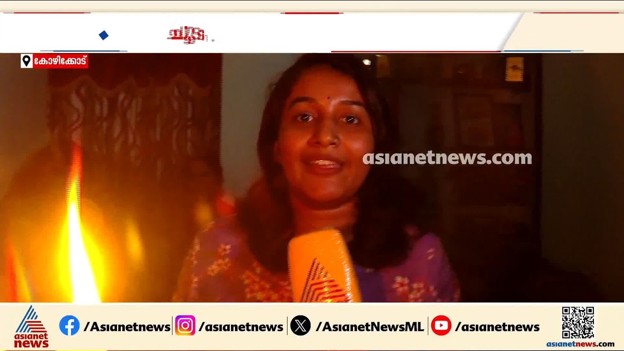 'മുൻകൂട്ടി അറിയിക്കാതെയാണ് കറന്റ് കട്ട് ചെയ്യുന്നത്'; ചൂടിനൊപ്പം പവര്‍കട്ടും, വലഞ്ഞ് ജനങ്ങൾ