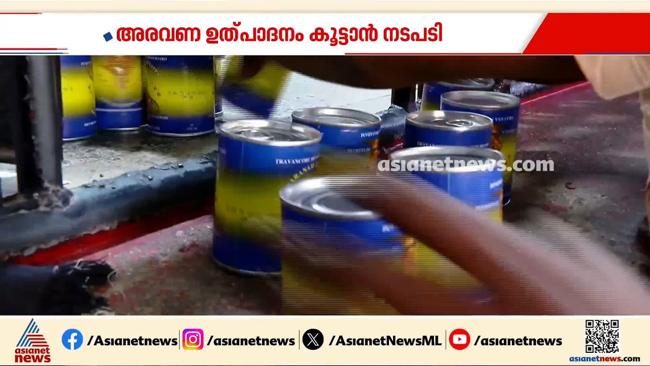 16ന് നട തുറക്കുന്നതിന് മുമ്പേ ശബരിമലയിലെ പ്രതിസന്ധികൾ മാറുമെന്ന് ദേവസ്വം ബോർഡ്