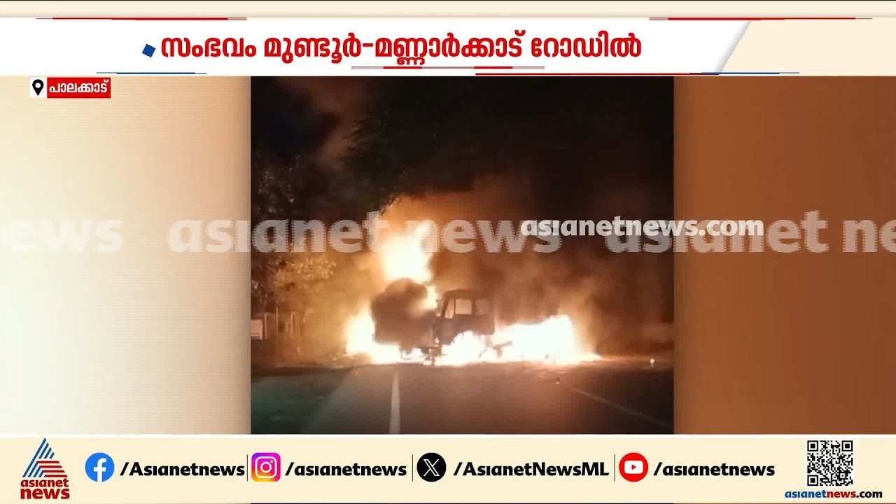 പാലക്കാട് രണ്ട് ലോറികൾ തമ്മിൽ കൂട്ടിയിടിച്ച് കത്തി; ഒരു ലോറി ഡ്രൈവര്‍ക്ക് പരിക്ക്