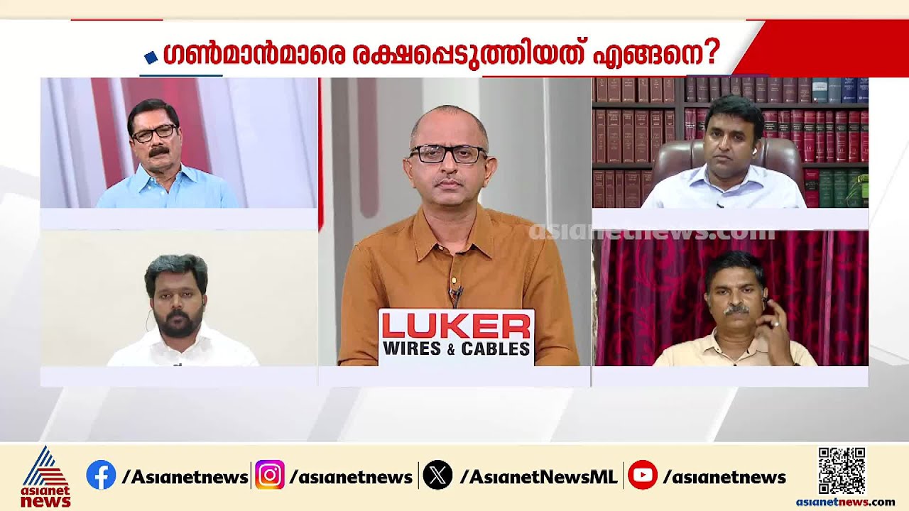 'ഇത്രയും ഭയാനകമായ ലാത്തി ചാർജ് മുമ്പ് കണ്ടിട്ടില്ല,തെളിവില്ലെന്ന് ഉദ്യോഗസ്ഥർ പറഞ്ഞപ്പോൾ ഞെട്ടി പോയി'