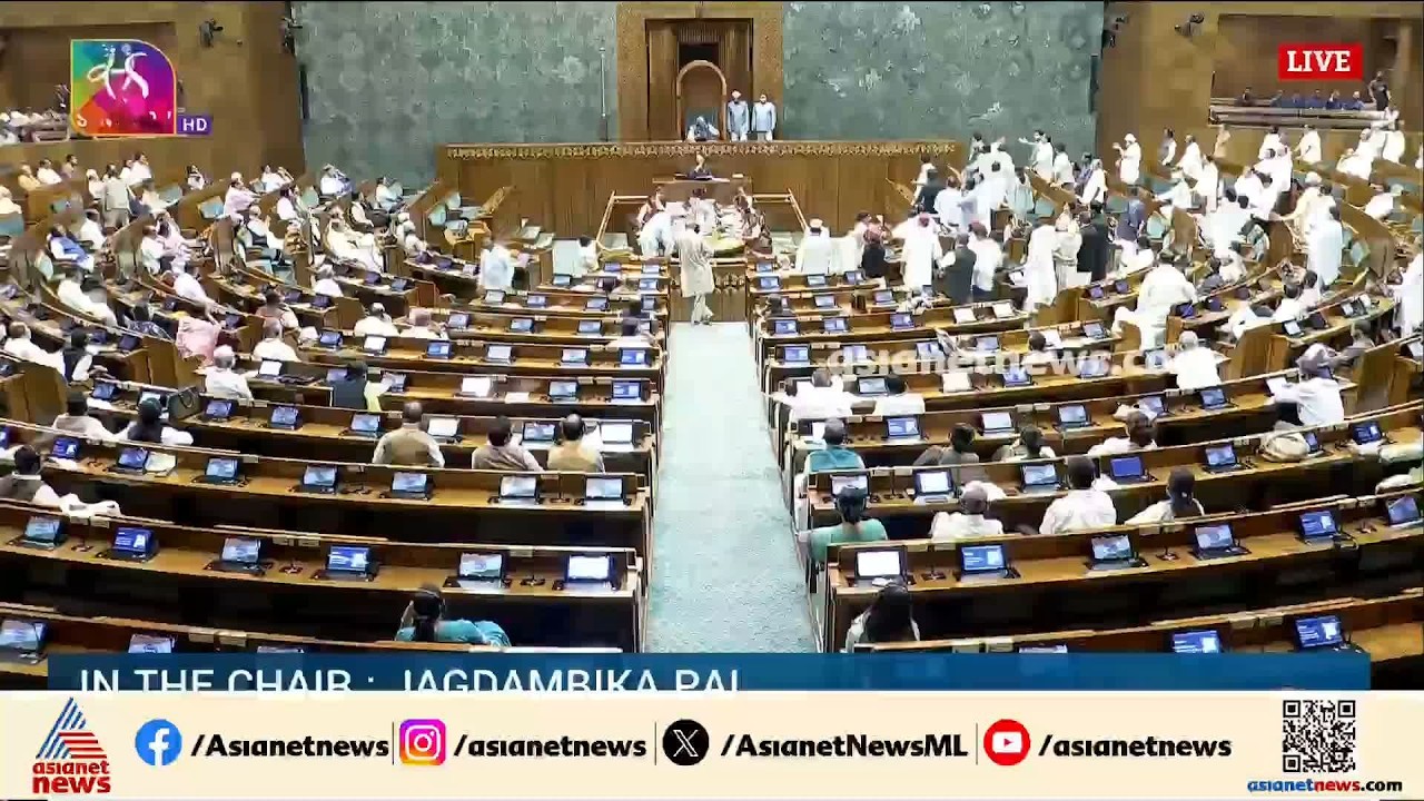 'രാജി രാജി' എന്ന മുദ്രാവാക്യവുമായി സഭയിൽ പ്രതിപക്ഷം; രാജ്യ സഭ രണ്ട് മണിവരെ നിര്‍ത്തിവെച്ചു