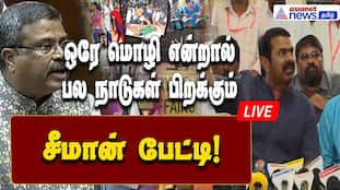 One Language, Multiple Nations? | Seeman Interview