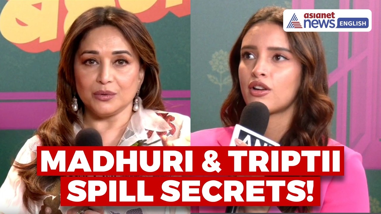 Madhuri Dixit, Triptii Dimri Open Up on Netflix's 'Maa Behen' | Entertainment