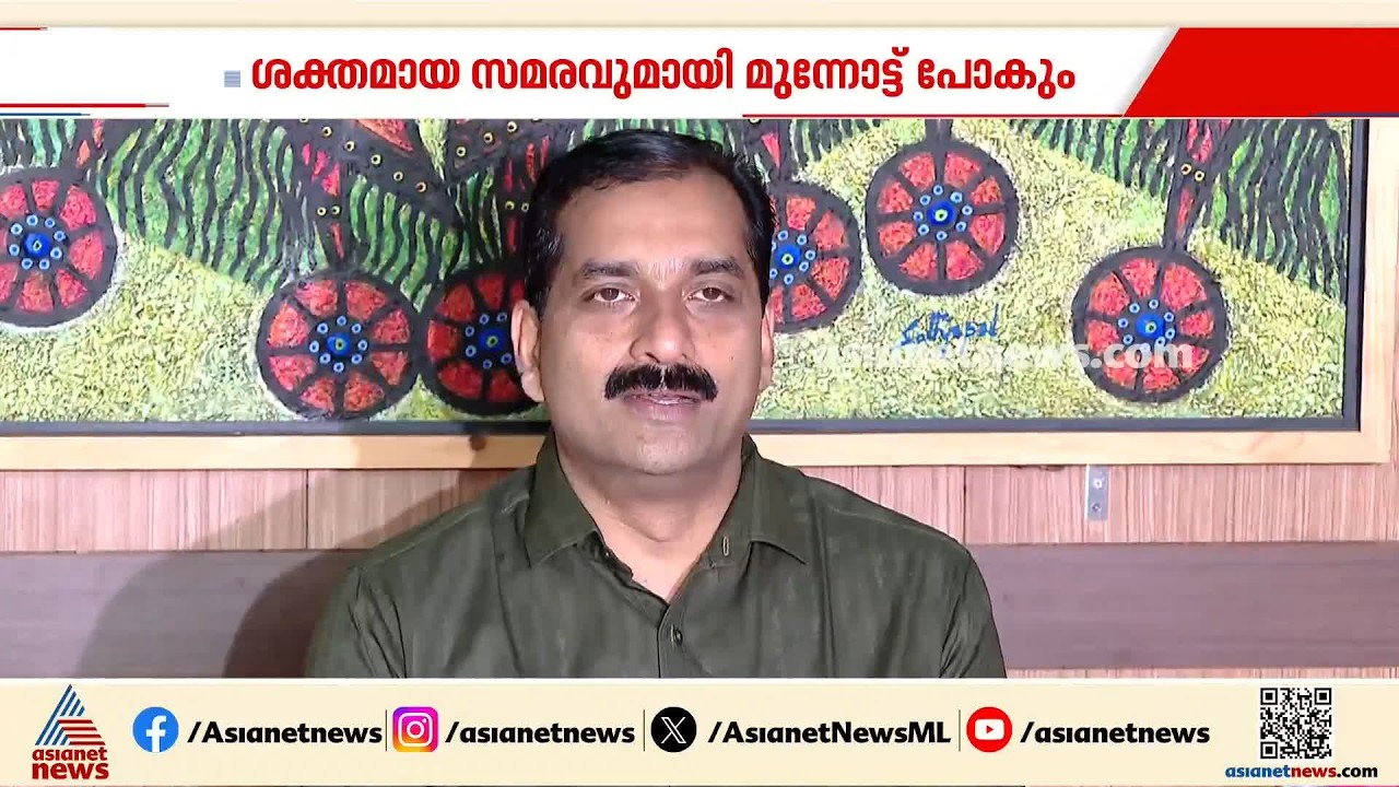 പുനർജനിക്കേസിൽ നടന്നത് അധികാര ദുർവിനിയോ​ഗം: എസ് സതീഷ്