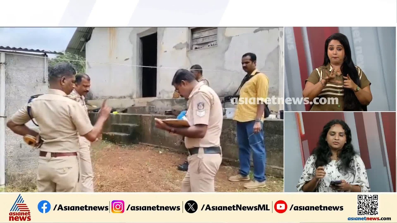 കടയ്ക്കാവൂർ ബിജുകുമാർ കൊലപാതകം; മൂന്ന് പ്രതികളെയും പൊലീസ് പിടികൂടി, തെളിവെടുപ്പ് നടത്തി